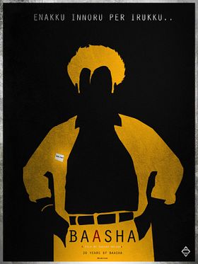 poster de Baasha