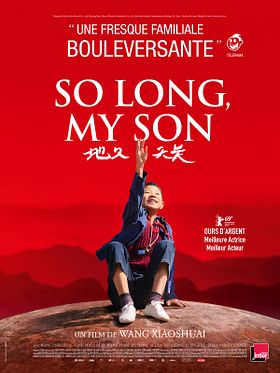 poster de So Long, My Son