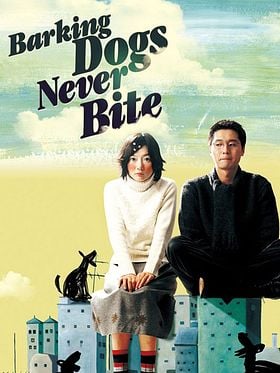 poster de Barking Dogs Never Bite