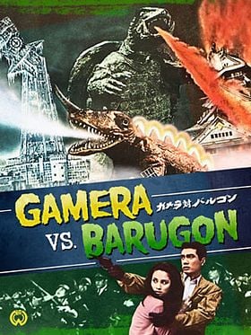 Gamera contre Barugon