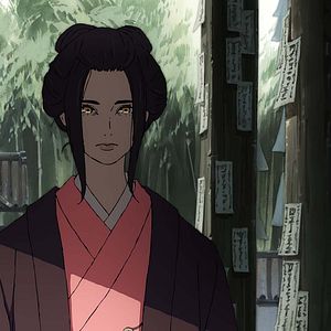 Photo Sekiro : Shadows Die Twice