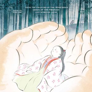 Photo Le Conte de la princesse Kaguya