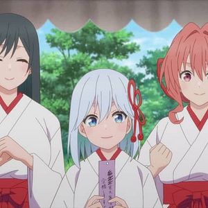 Photo Tying the Knot with an Amagami Sister