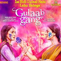 Photo Gulaab Gang