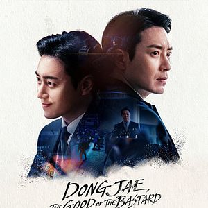 Photo Dongjae, the Good or the Bastard