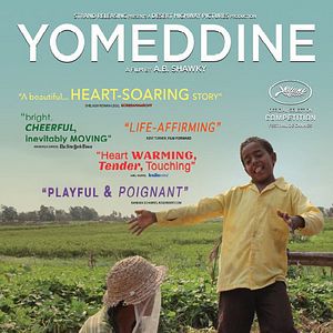 Photo Yomeddine