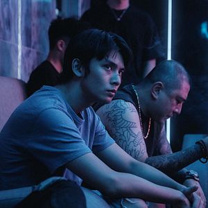 Photo Gangs of Taïwan