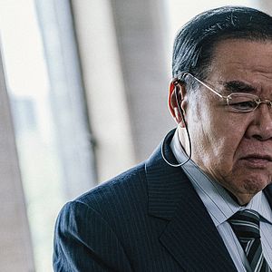 Photo The Prosecutor