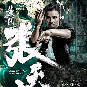 Photo IP Man Legacy: Master Z
