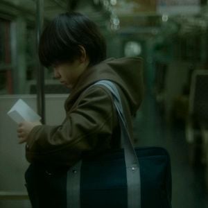 Photo 5 centimètres par seconde