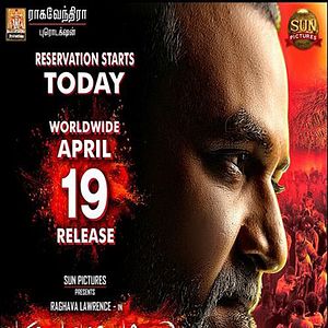 Photo Kanchana 3