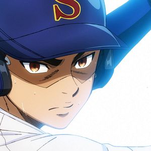 Photo Ace of Diamond