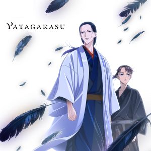 Photo YATAGARASU: The Raven Does Not Choose Its Master