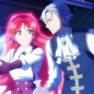 Photo Pass the Monster Meat, Milady !