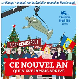 Photo Ce nouvel an qui n'est jamais arrivé