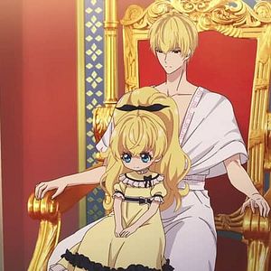 Photo The Fated Magical Princess: Who Made Me a Princess