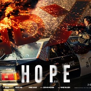 Photo Hope