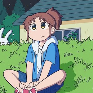 Photo CITY THE ANIMATION