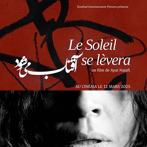 Photo Le Soleil se lèvera