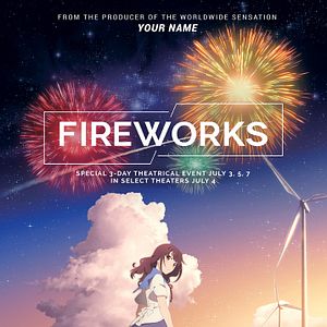 Photo Fireworks