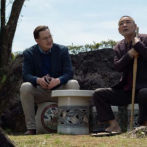 Photo Rental Family - Dans la vie des autres