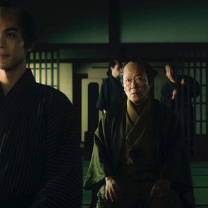 Photo Le Joueur de Go