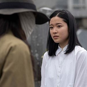 Photo Le pays de Tanabata