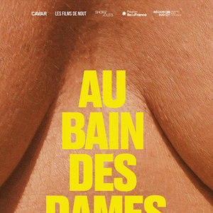 Photo Au bain des dames