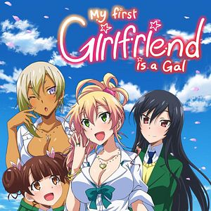 Photo My First Girlfriend is a Gal