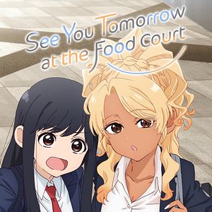 Photo See You Tomorrow at the Food Court