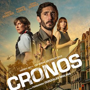Photo Cronos