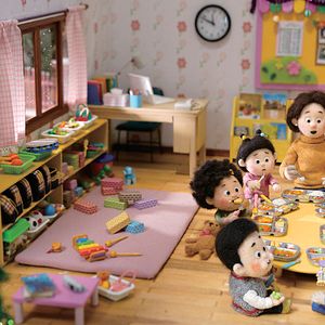 Photo Mon beau sapin