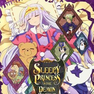 Photo Sleepy Princess in the Demon Castle