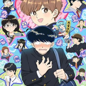 Photo Go For It, Nakamura-kun!!