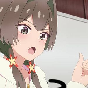 Photo MAYONAKA PUNCH