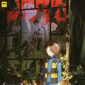 Photo The Birth of Kitaro: The Mystery of GeGeGe
