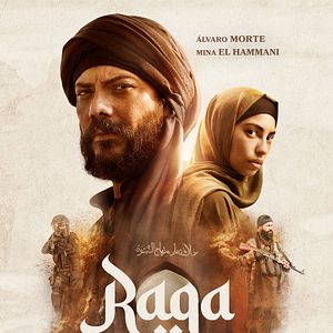 Photo Raqqa