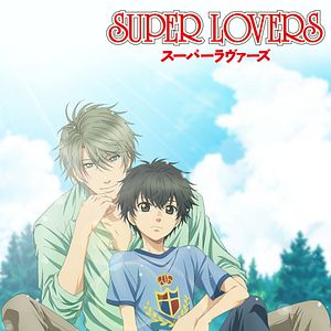 Photo SUPER LOVERS