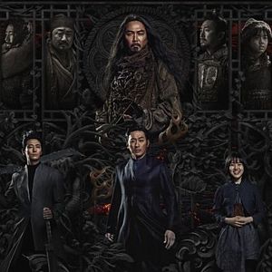 Photo Along With the Gods: The Two Worlds