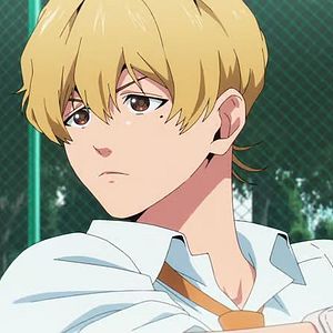 Photo Oblivion Battery