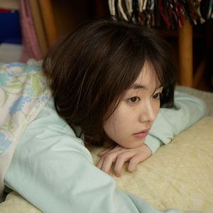 Photo La Fille du Konbini