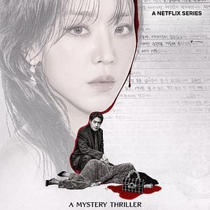 Photo The Art of Sarah