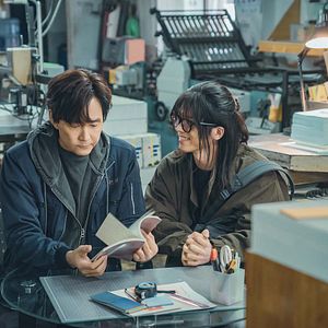 Photo Au plaisir de ne pas faire ta connaissance