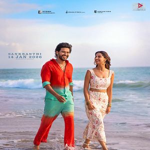 Photo Anaganaga Oka Raju