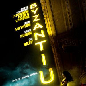 Photo Byzantium
