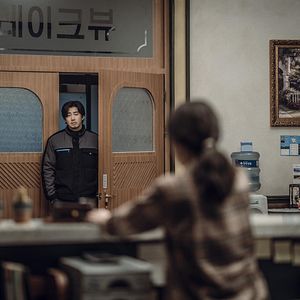 Photo Les Silences de la forêt