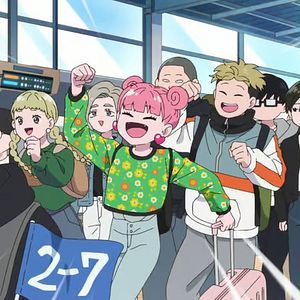 Photo You and I Are Polar Opposites