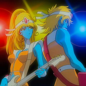 Photo Daft Punk & Leiji Matsumoto’s Interstella 5555: The 5tory of the 5ecret 5tar 5ystem