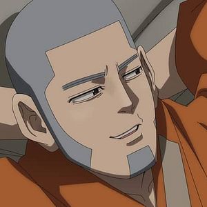 Photo Golden Kamui