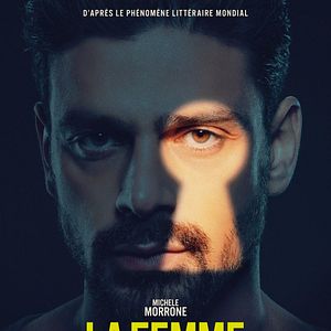 Photo La Femme de ménage